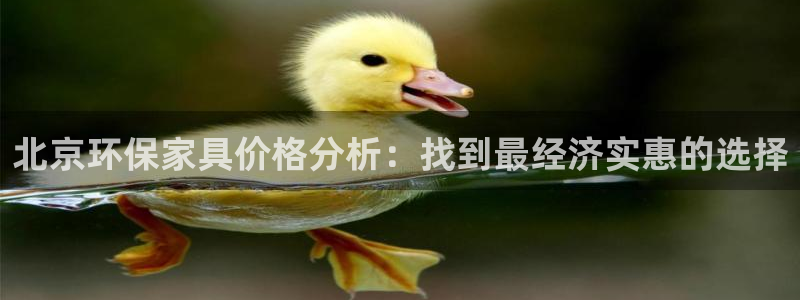 沐鸣2平台服务中心电话号码