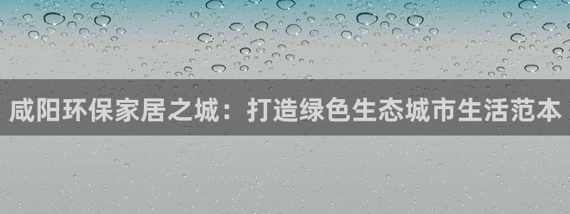 沐鸣2平台还在吗