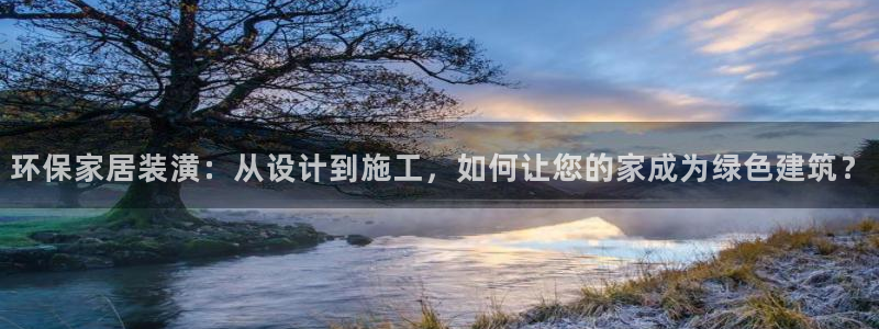 沐鸣2代理主管qq