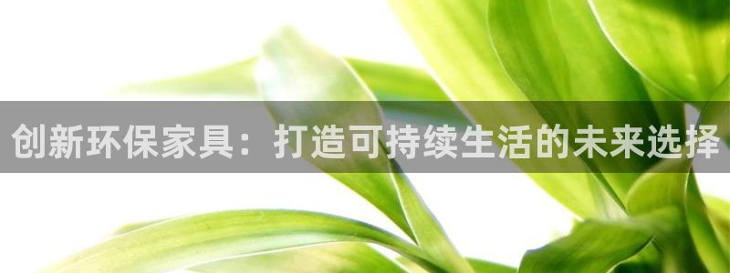 沐鸣2平台服务中心