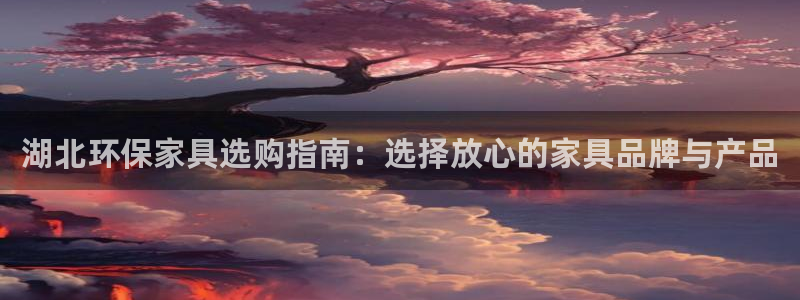 沐鸣2平台线路测速