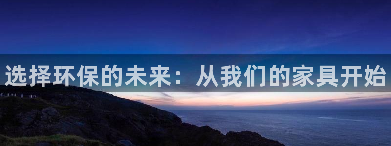 沐鸣2平台线路测速