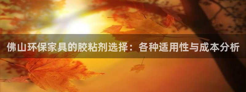 沐鸣2平台线路测速