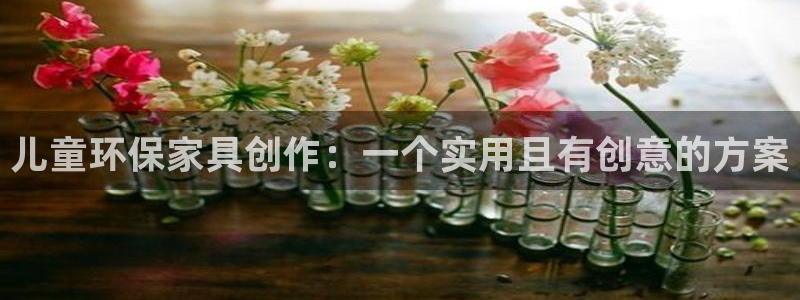 沐鸣2平台怎么样?